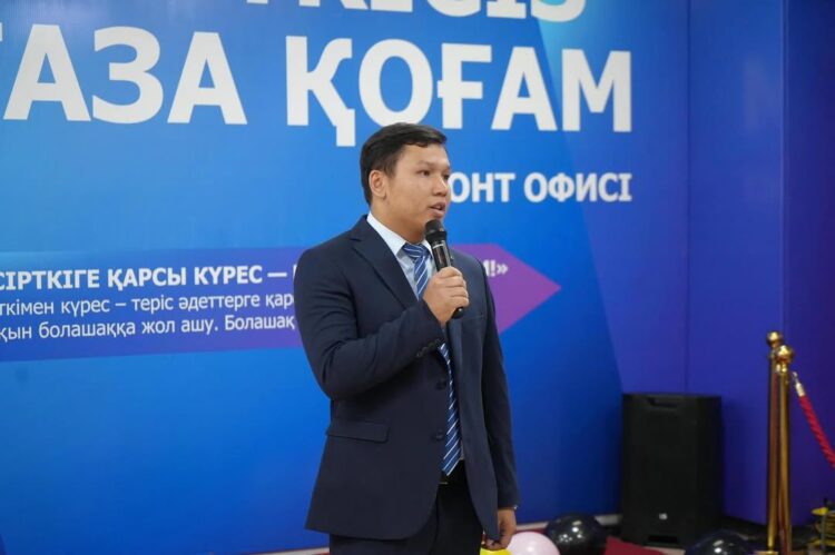Талдықорғанда «есірткісіз таза қоғам» фронт-офисі ашылды!