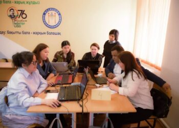 Мұғалімдерге арналған 45 түрлі біліктілікті арттыру бағдарламасы іске қосылды
