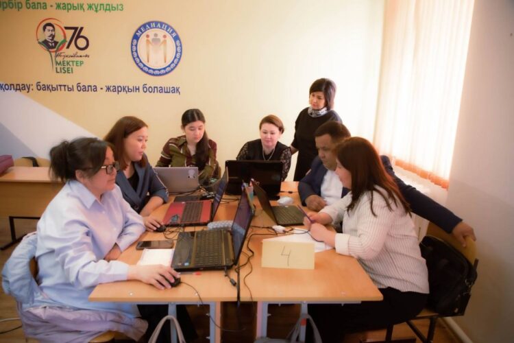 Мұғалімдерге арналған 45 түрлі біліктілікті арттыру бағдарламасы іске қосылды