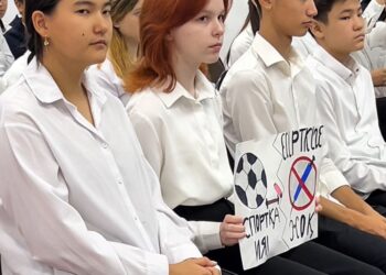 Нашақорлық — қоғамның қасіреті