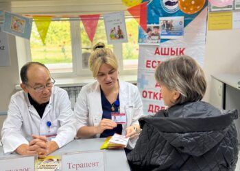 Қамқорлық пен ізгілік мерекесі