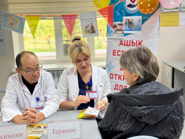 Қамқорлық пен ізгілік мерекесі