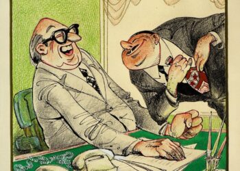 Қазақы  қалжың