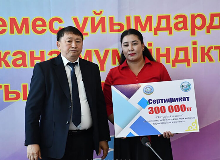 Белсенділер марапатталды