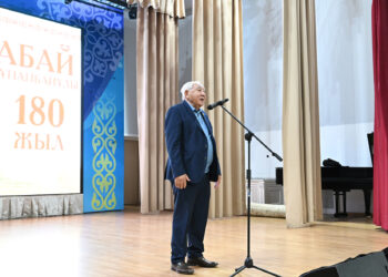 Талдықорғанда тағылымды шара өтті