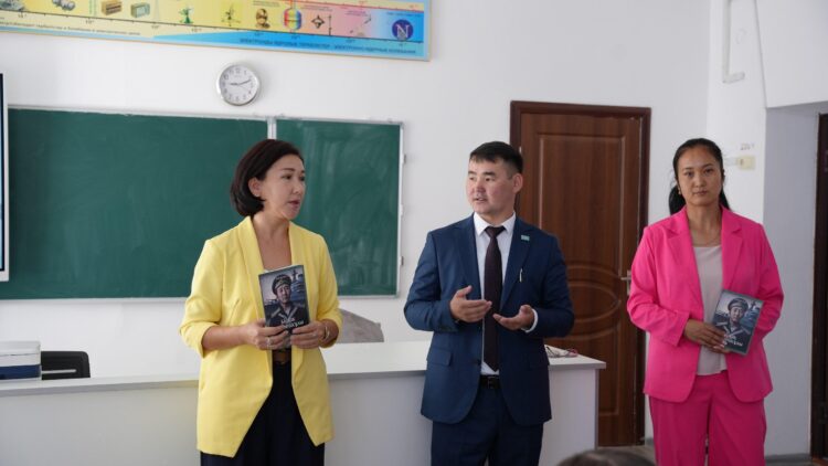«БатырMAN» кітабы оқушыларға таныстырылды