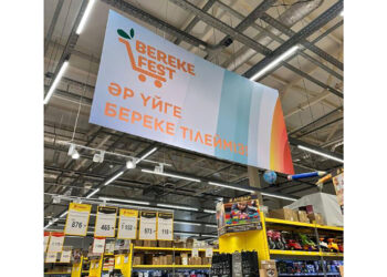 «Береке Fest»: Қазақстанда арзан өнімдер жәрмеңкесі басталды