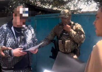 Қазақстандықтардың есепшоттарына кибершабуыл жасаған күдікті ұсталды