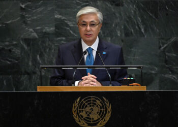 Қазақстан Президенті Қасым-Жомарт Тоқаевтың БҰҰ Бас Ассамблеясының 80-ші сессиясындағы Жалпы дебатта сөйлеген сөзі