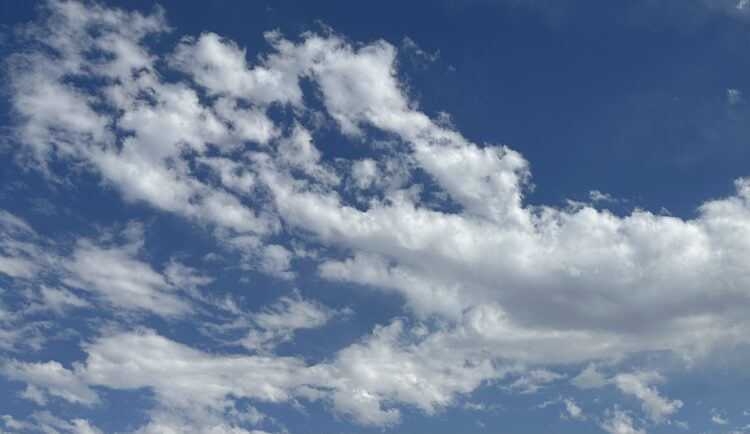 Жұмаға арналған ауа-райы болжамы