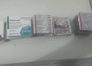 «Дәрмек» операциясы: мыңдаған дәрі мен 80 тонна улы зат тәркіленді