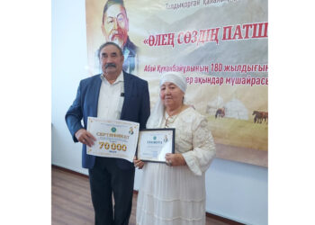 Қарттардың да өнерге бар таласы