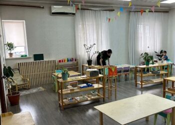 Монтессори жүйесіндегі балабақша