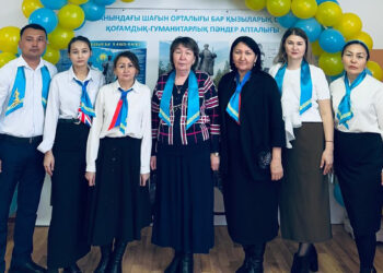 Мектепте тіл мен еңбекті ұлықтаған онкүндік қорытындыланды