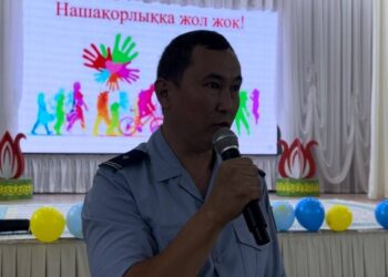 Жетісу облысында оқушыларға есірткінің зияны туралы профилактикалық дәріс өткізілді