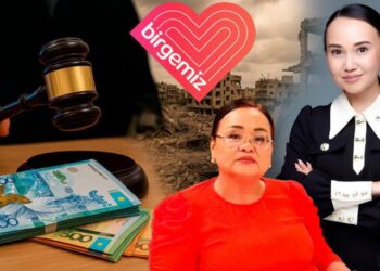 Перизат Қайрат пен оның анасының ісі сотта қайта қаралып жатыр