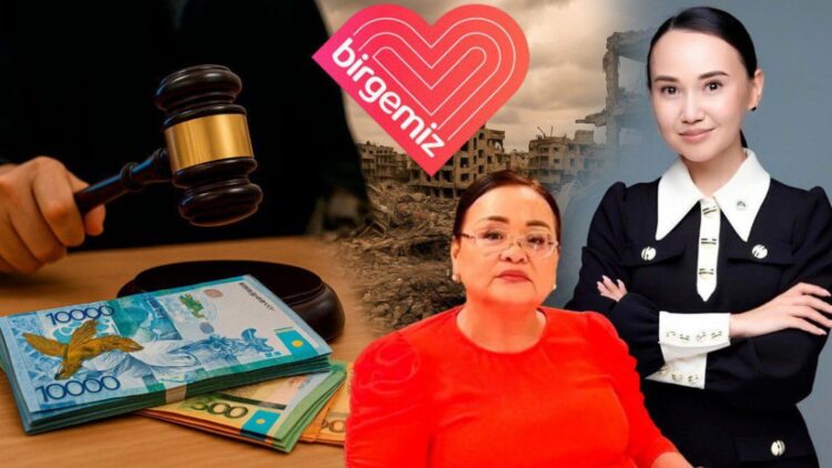 Перизат Қайрат пен оның анасының ісі сотта қайта қаралып жатыр