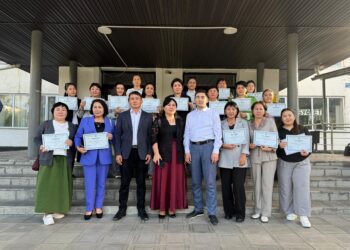 Педагогтың кәсіби құзыреттілігін дамытқан курс