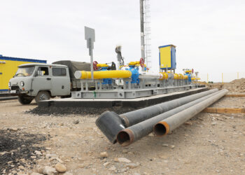 Жаңа цифрлық сервистер газ тұтынуды жеңілдетеді