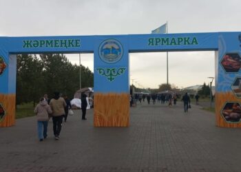 Жетісуда ауыл шаруашылық өнімдер жәрмеңкесі өтті