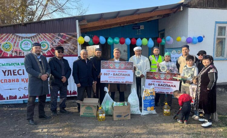 Жетісуда «Ел үлесі – пәтерге» жобасы аясында екі баспана табысталды