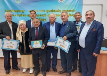 Ардагерлер – ардағым