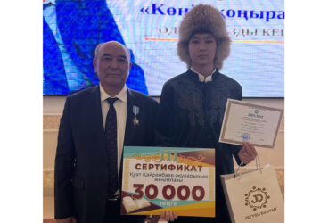 Жыр мен жүрек үндесті