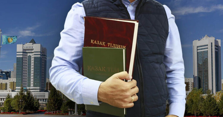 Қазақ тілінің заманауи коммуникациядағы рөлі