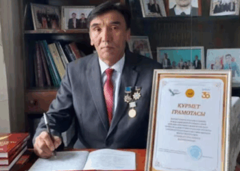 Дала жыр, айтылмаған дала бір ән (өлең)