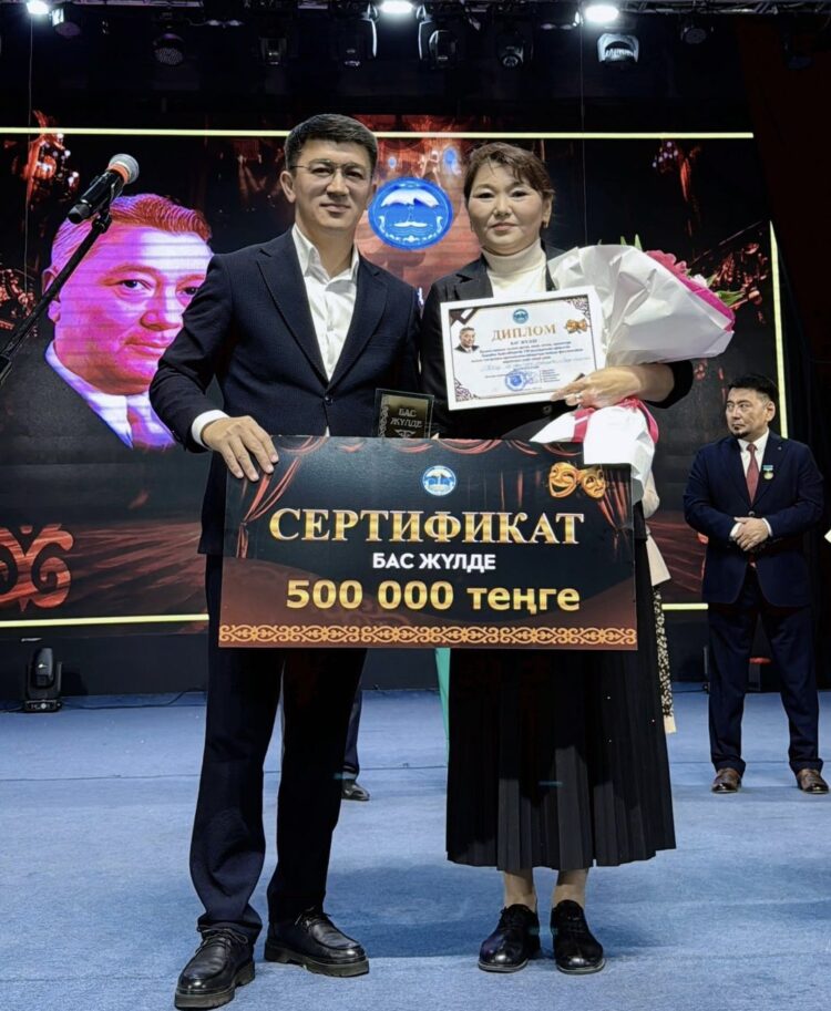 Ақсу халық театры — бас жүлде иегері