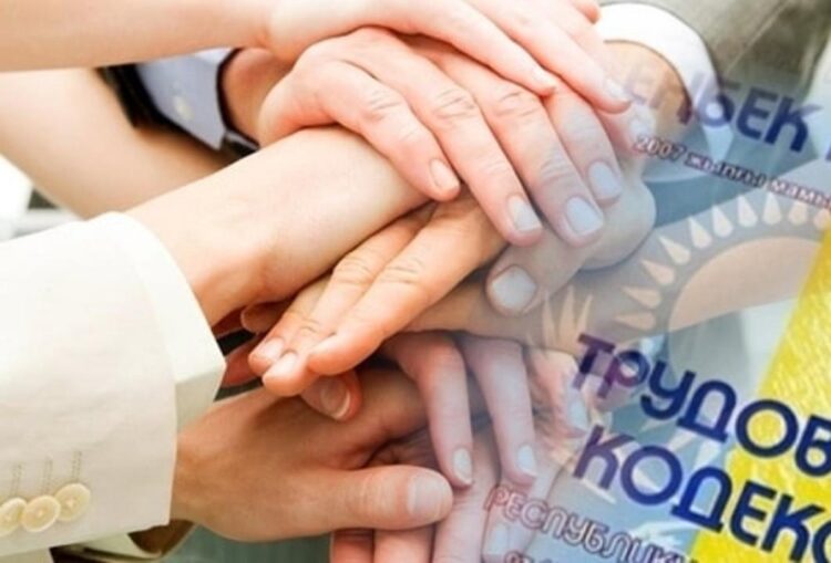 Мемлекеттік еңбек инспекторлары: мыңдаған жұмыскердің құқығы қорғалды