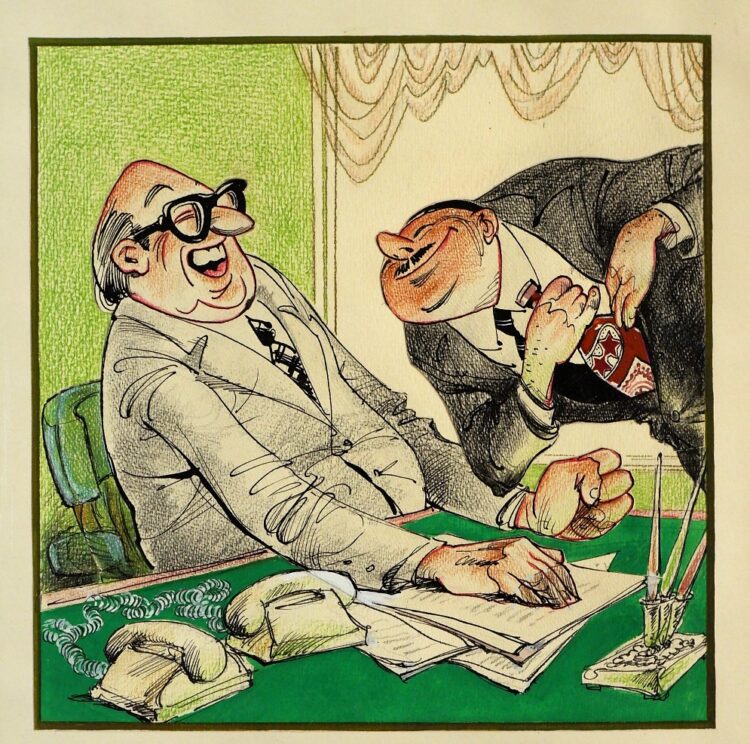 Қазақы қалжың