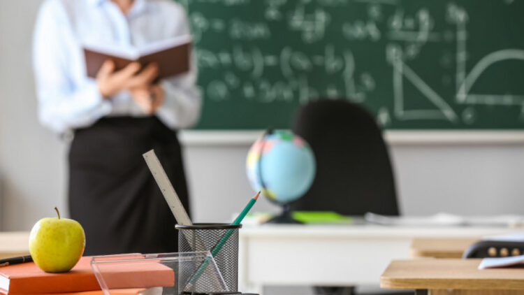 Ұстаз жүгі жеңілдей ме?