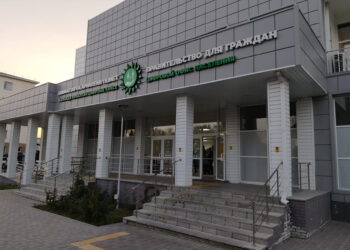 Көксу ауданында жаңа форматта халыққа қызмет көрсету орталығы ашылды