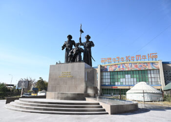 Кемшіліктер түзетілді