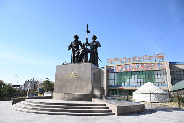 Кемшіліктер түзетілді
