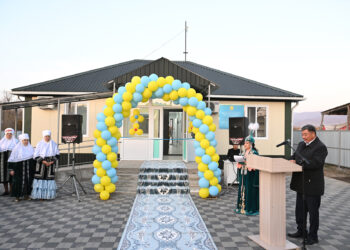 Айтулы күннің айшықты сәті