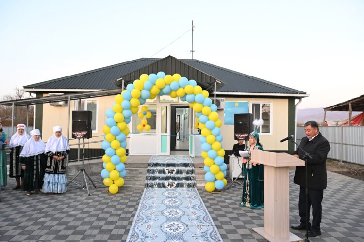 Айтулы күннің айшықты сәті