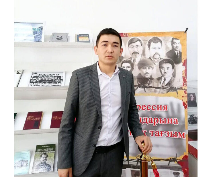 Жас ұстазға қолдау қажет