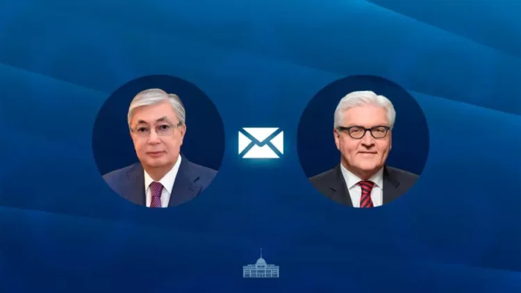 Тоқаев Германия президентін құттықтады