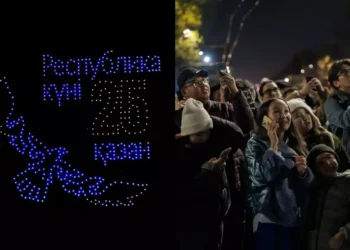 Қазақстандықтар Республика күнінде қалай демалады?