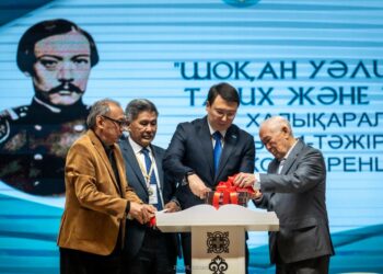 Ғалым мұрасы: Жетісуда Шоқан Уәлихановтың 190 жылдығына арналған халықаралық конференция өтті