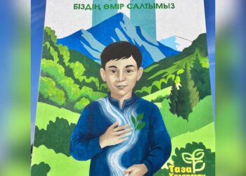 «Таза Қазақстан», «Адал Азамат», «Заң мен Тәртіп»: Жетісуда тақырыптық муралдар салынды