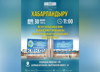 Бейбіт Исабаев Көксу ауданы тұрғындарымен кездеседі