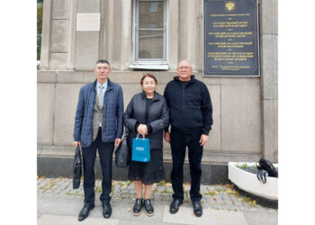 Ұлт перзенті