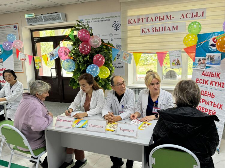 Ізгілік қалсын әр ізде