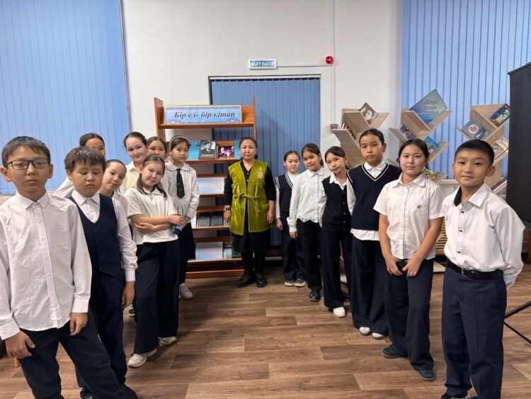 «Бір ел – бір кітап»: Балалар әдебиетке бет бұрды