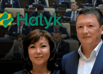 Депутаттар Құлыбаевтардың үлесіндегі «Халық банкінің» атауын өзгертуді талап етті