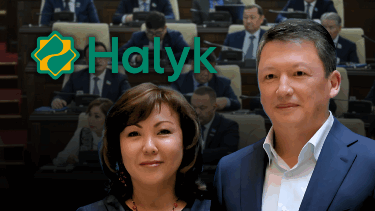 Депутаттар Құлыбаевтардың үлесіндегі «Халық банкінің» атауын өзгертуді талап етті
