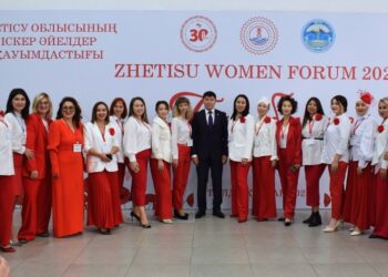 Талдықорғанда іскер әйелдердің алғашқы аймақтық форумы өтті